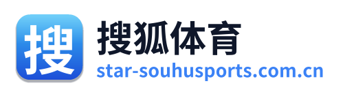 搜狐体育